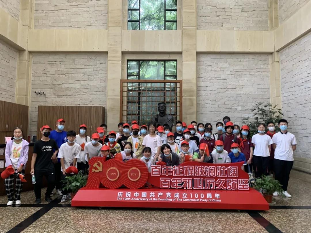 重溫革命圣地，紅色歷史|上海研學_匯景研學旅行