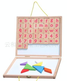 王子媽媽原木積木 櫸木52粒，家居玩具優選，廠家直銷正當時